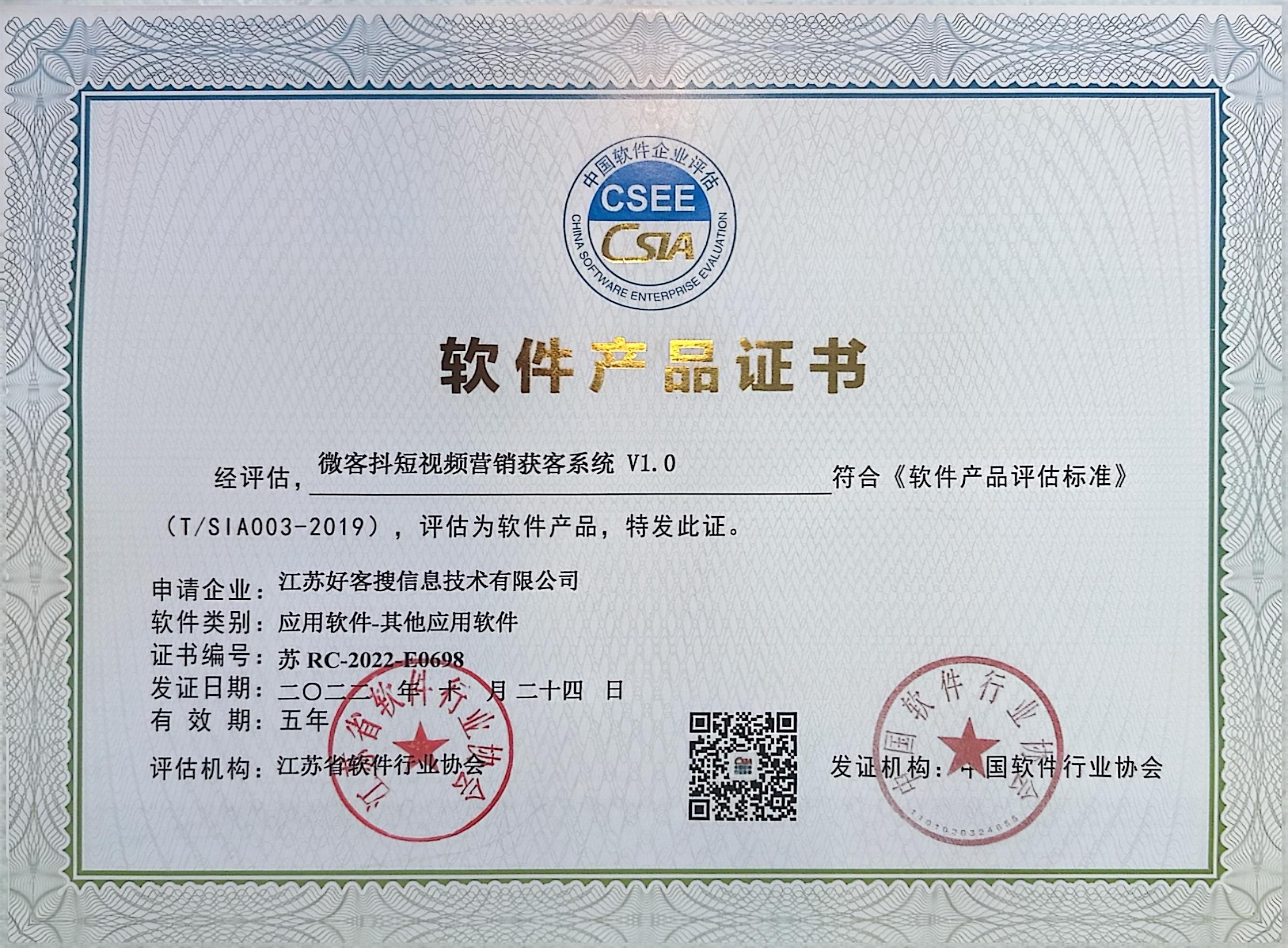 兴宾做seo的过程中哪些细节是被我们忽略的？